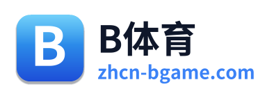 B体育 Logo